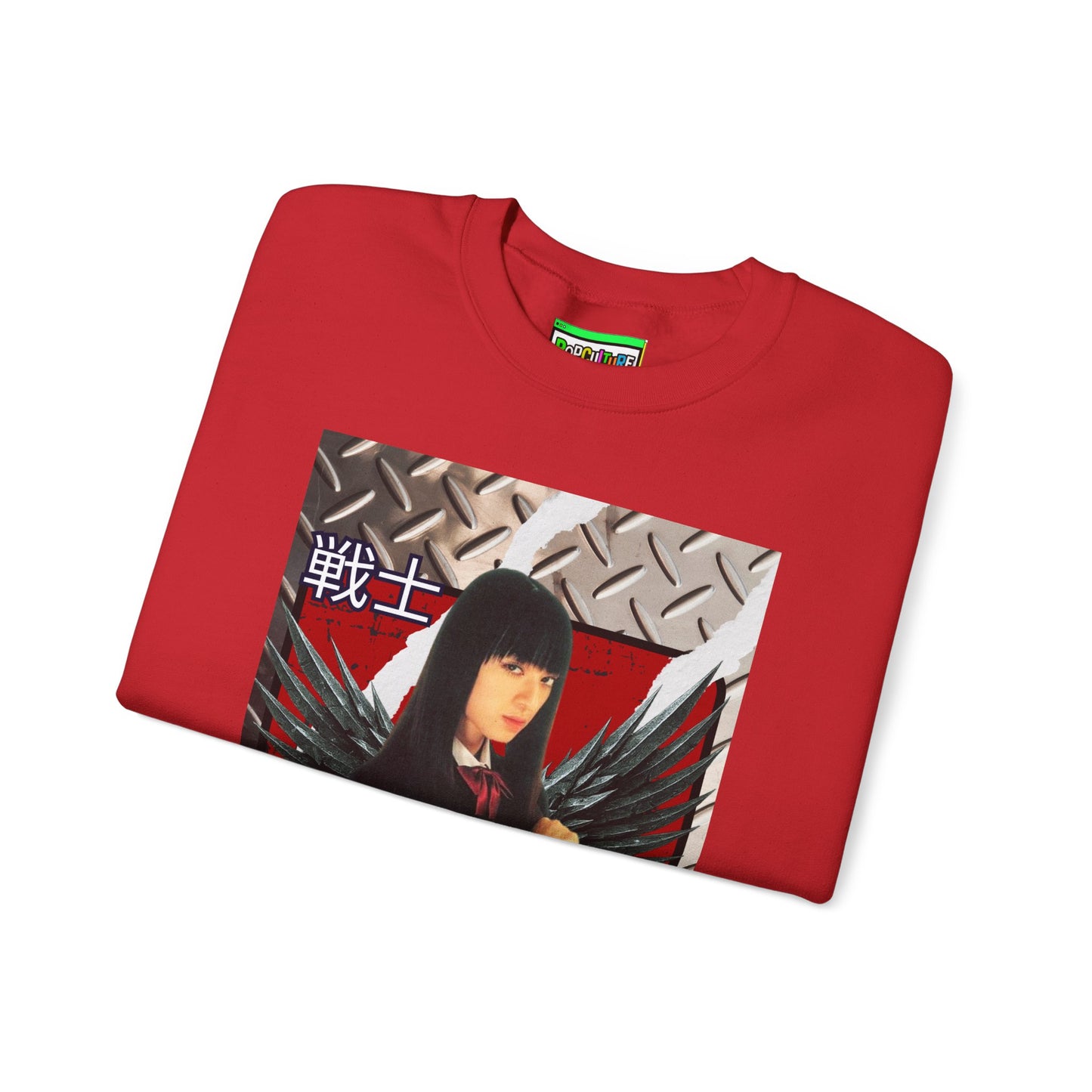 assassin warrior / gogo yubari