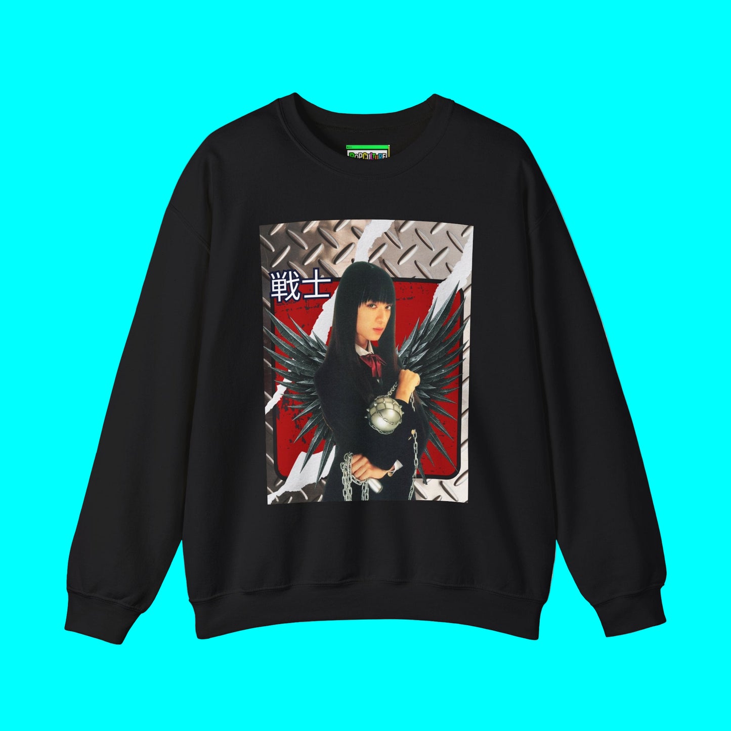 assassin warrior / gogo yubari